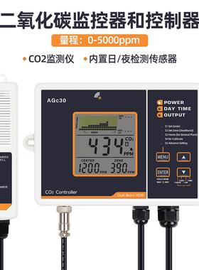 二化碳仪控制ALB30，V器AGc3氧0温室畜牧业养殖温湿度C检O2测控制