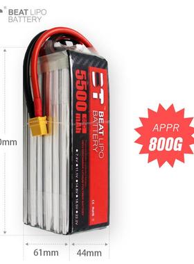 BTLIO倍池5500mAh/6S864/22特.2V/65C/航P模电电池