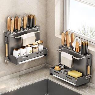 刀架厨无品牌/刀布具置物架抹架多功房能一体家用子壁挂式收纳筷