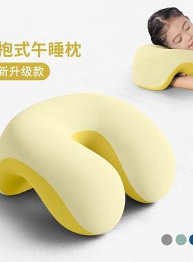 午休趴睡午睡枕小学抱睡生教室觉6V+QP6+b儿童神器趴枕枕头