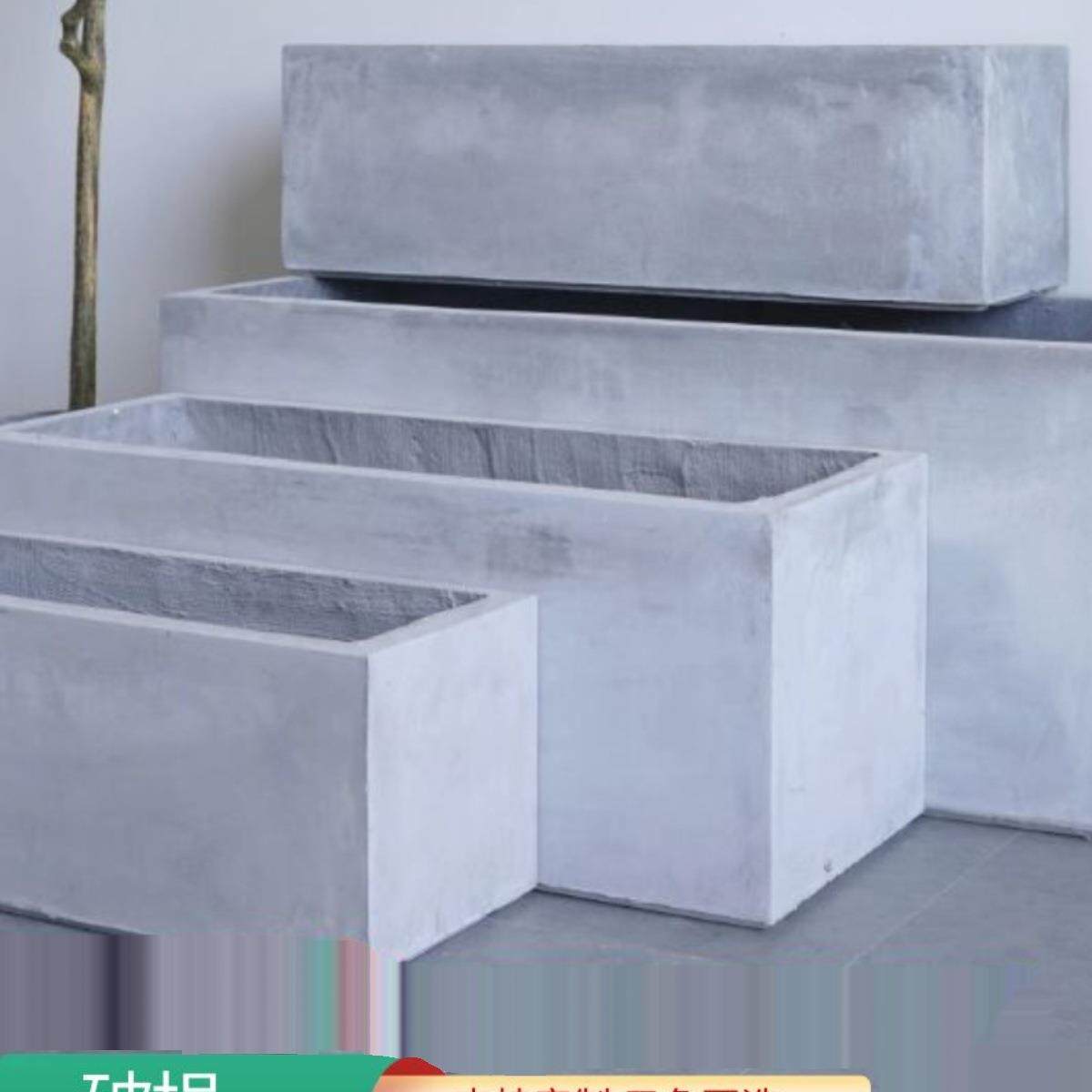 长方形镁泥院条水泥花盆马植槽长花盆阳台户外北EDT欧庭种特大号