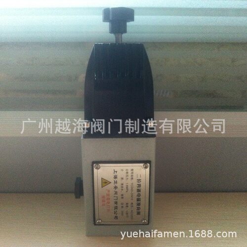 YC24D-15二位四通电磁换向阀25JD二位五通A102ED-15上海立浪CNCKV