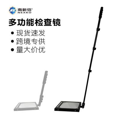 现货供应反恐排爆方形可伸缩可充电手持式车底检查镜轻便带灯验厂