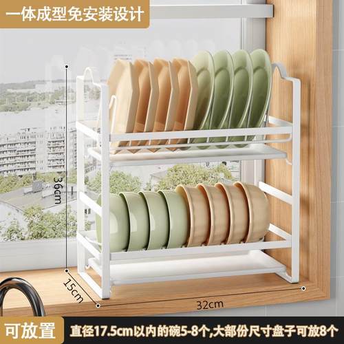 爆款厨房收纳双层沥水架置物架小型台面放碗碟架放碗筷架收纳盒