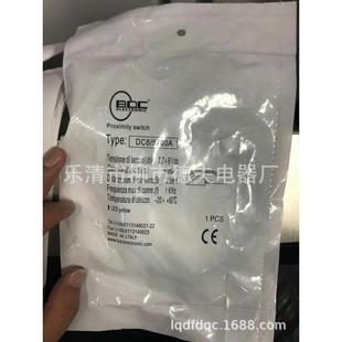 供应接近开关DC18 4300