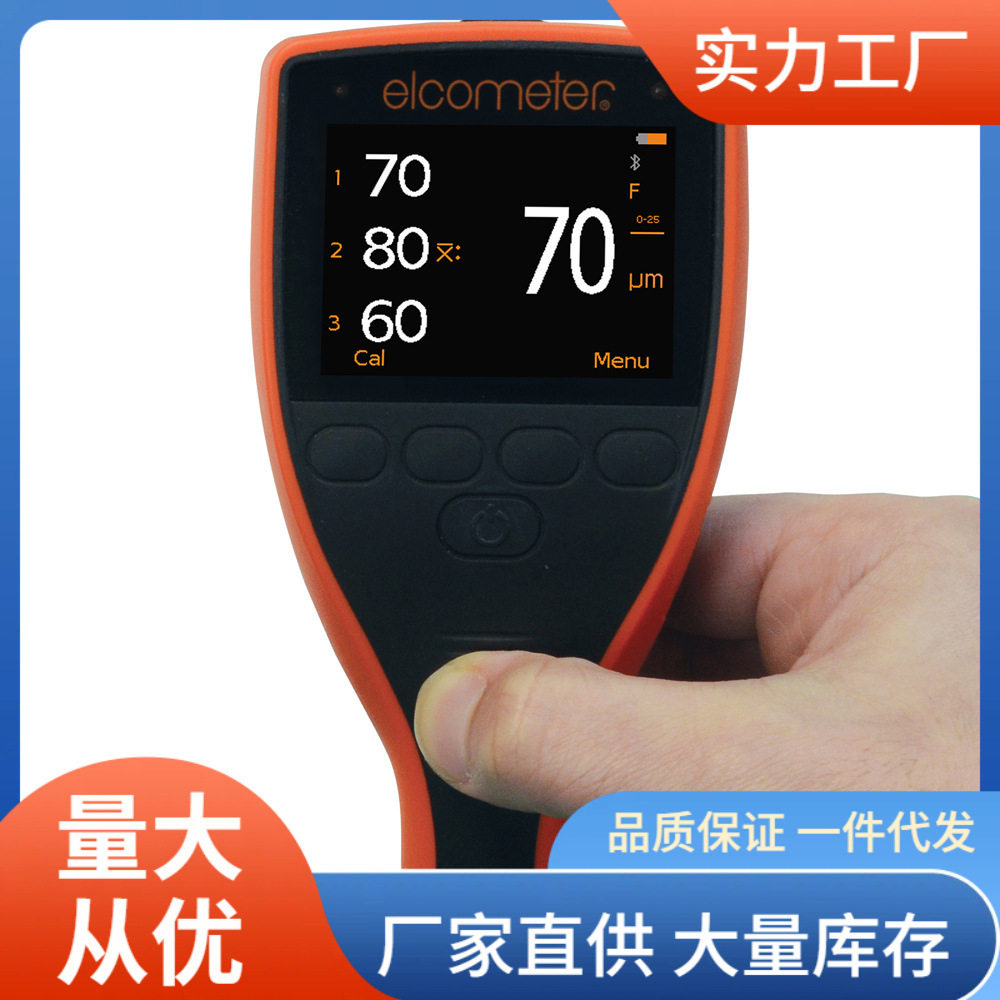 易高A456CFNFTI1高级两用涂层测厚仪|A456CFNFTI1两用涂层测厚仪