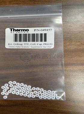 049457赛默飞戴安DionexASE萃取池O型圈50/包