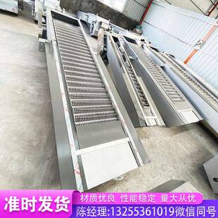 回转式机械格栅除污机污水预处理设备不锈钢耙齿304机架