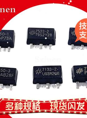 整盘HT7530/7533/7536/7540/7544/7550-1/-2/-3SOT-89稳压三极管