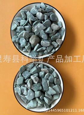 绿色石子3-50mm丹东绿石子绿色水洗石海洋绿石子海蓝绿卵石碎石