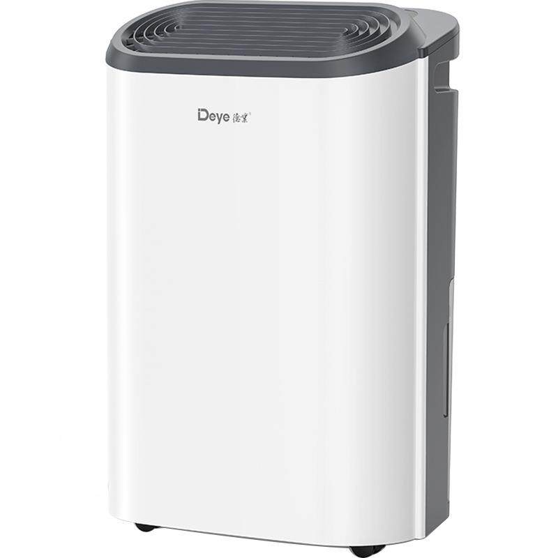 德业智能除湿机家用抽湿机轻音卧室吸湿器除湿器迷你地下室Z12A3