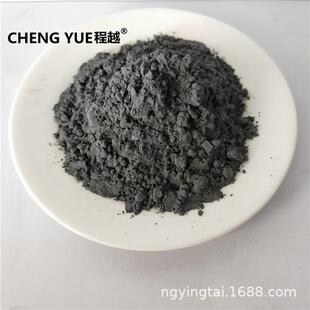 直销99.99%高纯钨粉超细微米钨粉金属铸造钨粉质量有保证