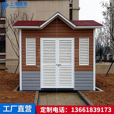 户外景区垃圾房住宅区商业区分类垃圾房环卫可移动垃圾房