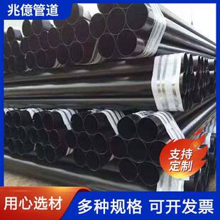 热浸塑电力穿线涂塑钢管地埋电力电缆保护套管热浸塑过轨穿线管