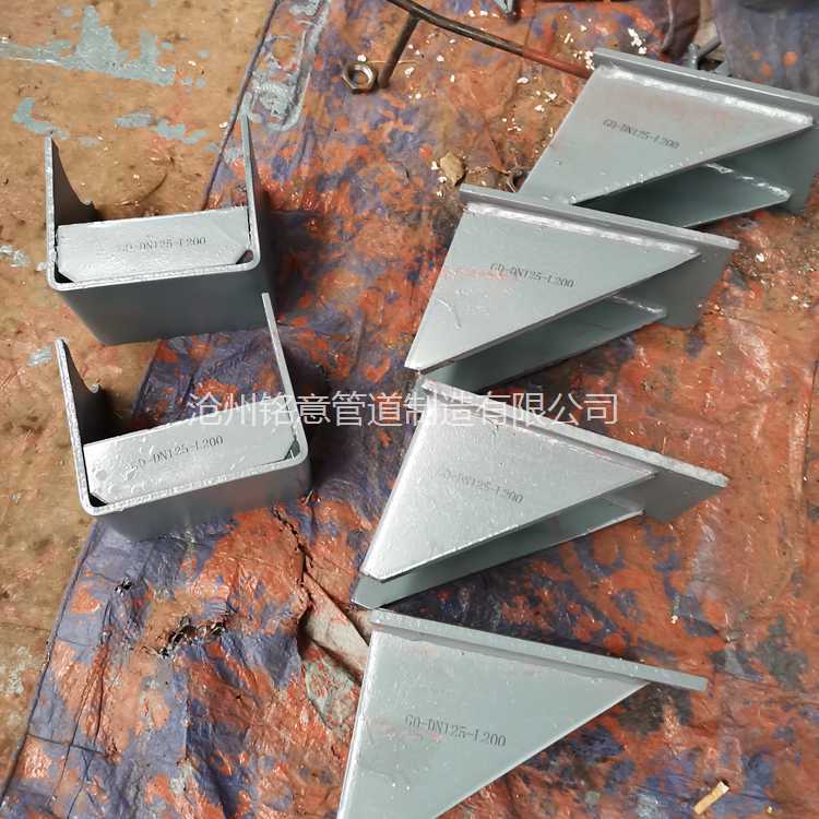 卡箍型止推管托图纸ZK-1管托图纸石油化工标准管托