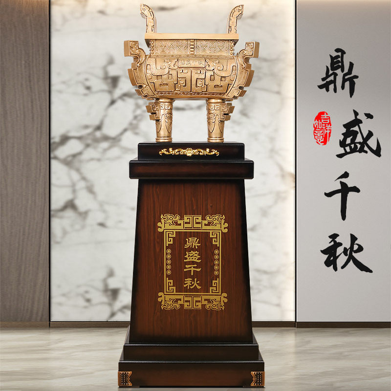 落地鼎摆件大型落地摆件鼎盛千秋公司办公室开业庆典装饰工艺品