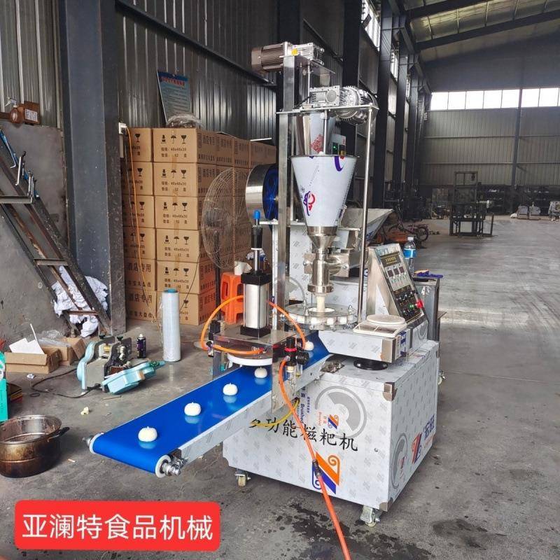 糯米糍粑机商用做麻园粑粑全自动多功能年糕油糕机新款青团饵块机