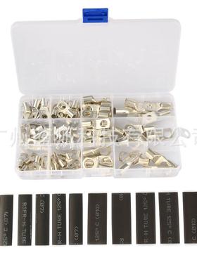 220PCS盒装窥口端子黑色热缩管组合冷压接线端子+绝缘套管