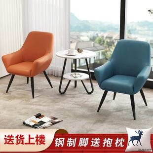 阳台小桌椅三件套组合套装轻奢网红一桌两椅茶几休闲区沙发布置