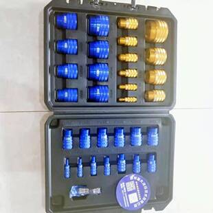 内外螺纹测量工具盒含螺纹规套装32件