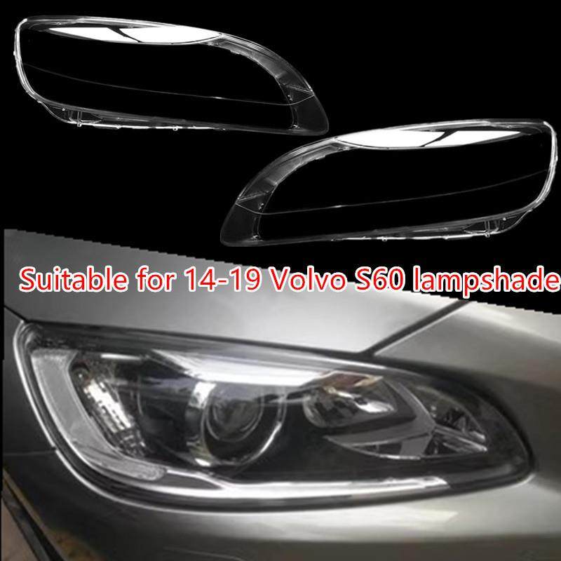 适用于14-19款沃尔沃S60大灯罩沃尔沃S60L透明灯罩S60大灯灯罩,智能设备,其他智能设备,淘宝优惠券,粉丝福利购,淘宝优惠卷
