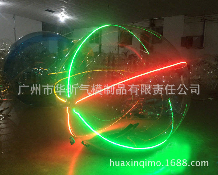 供应2米水上步行球|水上跑步球|水上透明球|水上气球|发光水上球