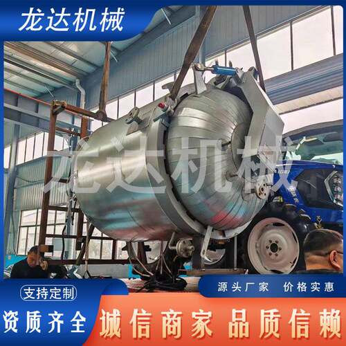不锈钢高压罐工业用压力容器反应罐异形真空压力舱支持来图加