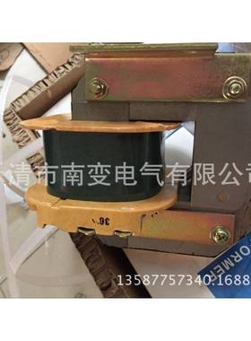 KL-200型矿用变压器QC83-80/660V1140V380V输出36V隔爆型变压器