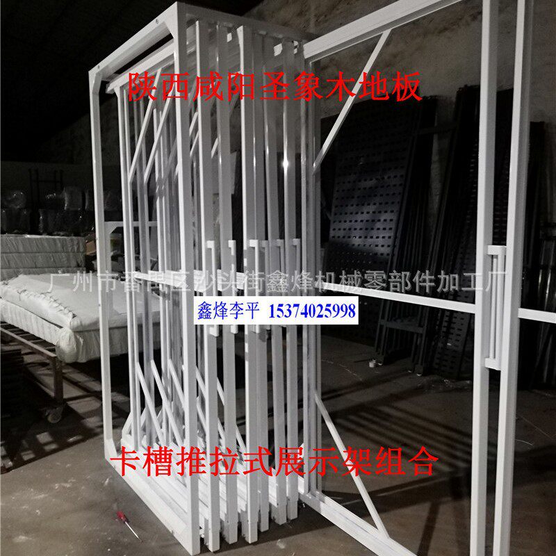 瓷砖大板展示架木地板展具800地砖展柜石材陈列架木门摆放架子