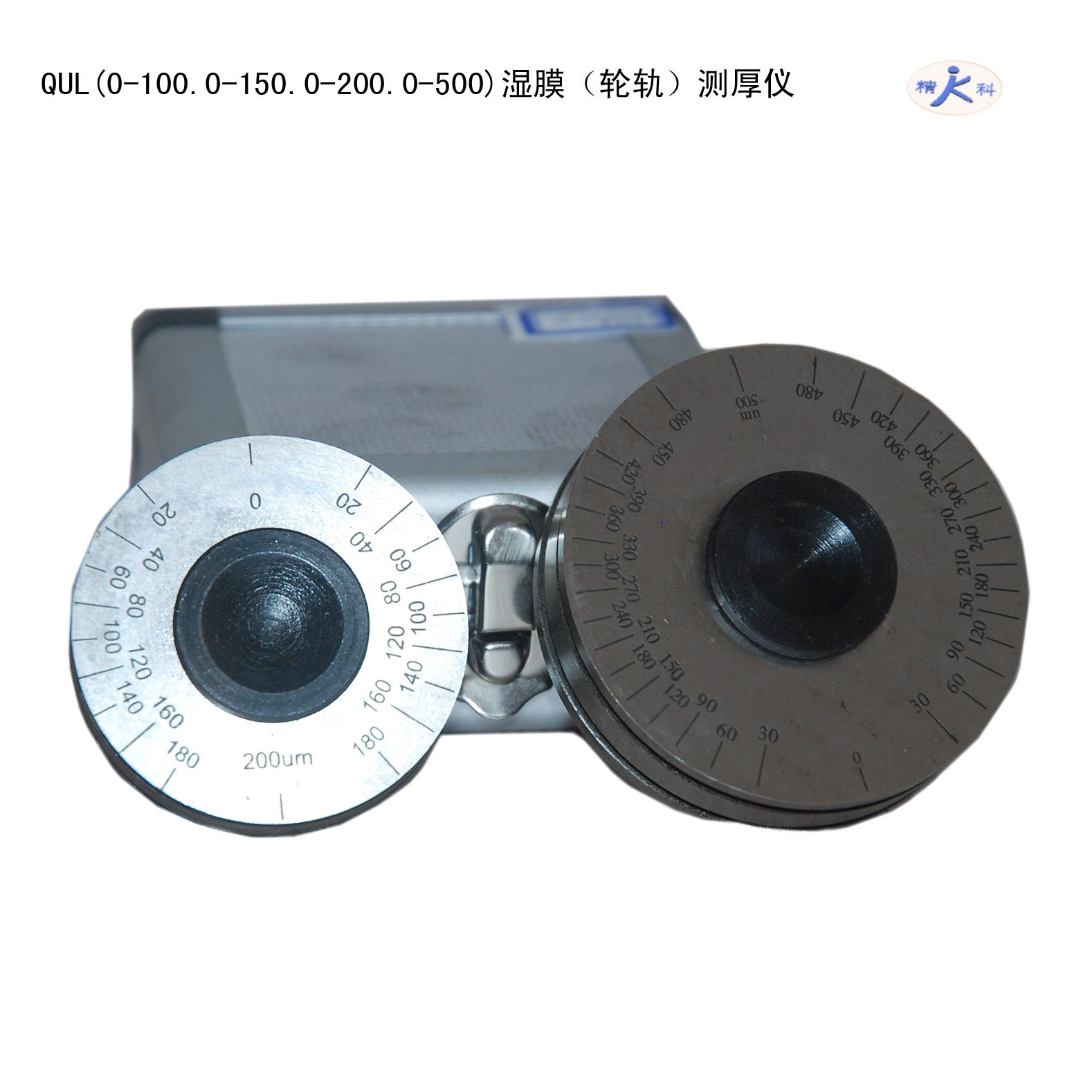 QUL湿膜轮涂层测厚仪涂料油漆滚轮式湿膜厚度规膜厚0-100/0-500um