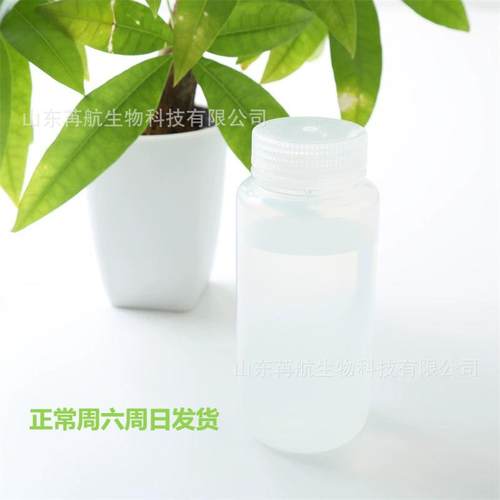 S-1-苯乙胺;(S)-(-)-1-苯乙胺2627-86-31kg180