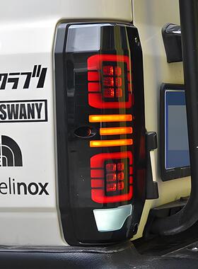 适用丰田陆地巡洋舰LC70尾灯总成LC71LC76LC78LC79改装LED流水灯