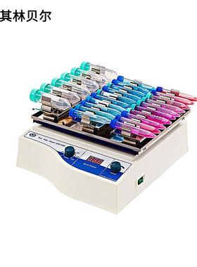 海门其林贝尔KB-5010试管振荡器