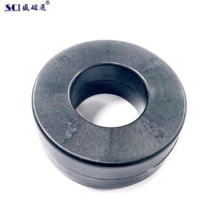 T905030大电流高功率用电器变压器铁基非晶磁环