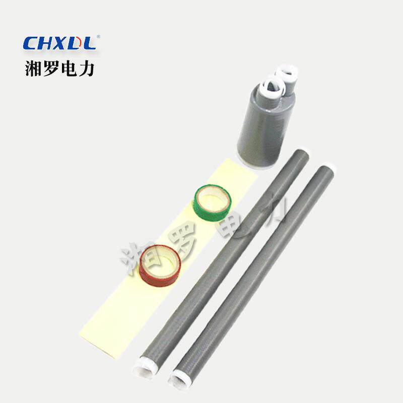 LS-1/2.1低压冷缩电缆终端头附件1KV二芯600V户外内2*25-35-50mm2