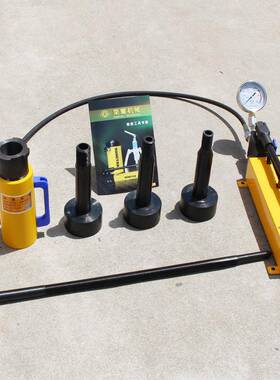 液压偶合器拉马20THP-207542吨HP-4290耦合器维修快速拆卸工具