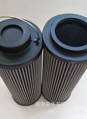 现货供应锅炉吸油滤芯0180S075W0180S025W贺德克滤芯