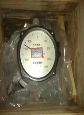 LL-100CT耐德流量表LCB椭圆齿轮流量计油表燕山中原合肥天维奥太