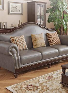 美式复古实木别墅沙发123组合简美客厅家具大户型三人位复古沙发