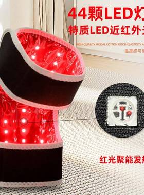 厂销现货红光护膝关节疼痛理疗按摩保护带充电款大容量无线可触屏
