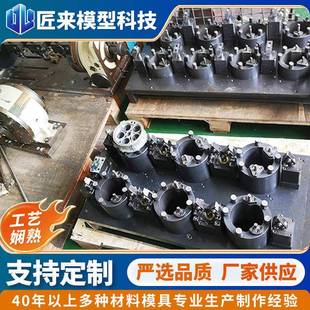 供应工装夹具加工中心定位工装组装件零部件规格齐全