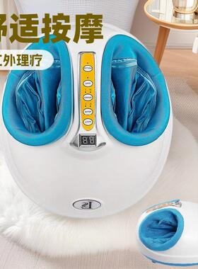逸扬足疗机脚底按摩器足底足部按摩全自动遥控气囊加热揉捏厂