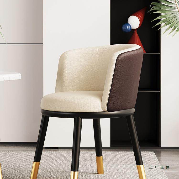 餐椅家用2026新款轻奢高级感餐桌椅接待洽谈茶桌椅子餐厅凳子靠背
