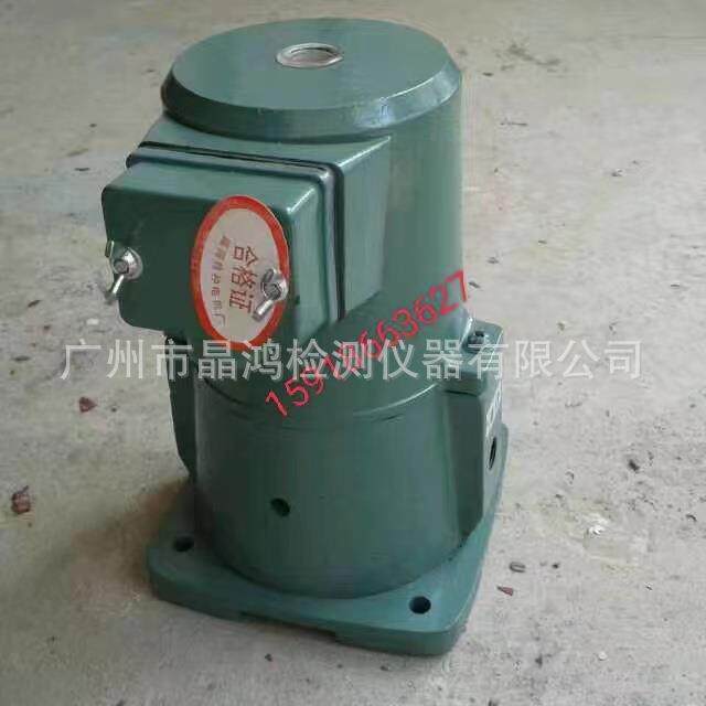 ZXB-20TH三相数控机床冷却循环泵ZXB-30TH自吸泵ZXB-20和ZXB-30