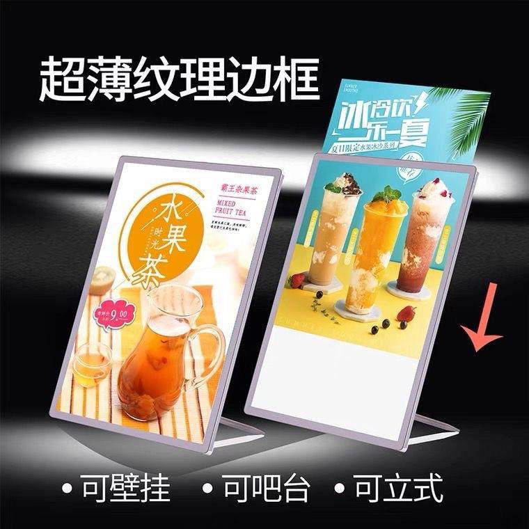 抽画超薄灯箱广告牌壁挂式钢化玻璃桌面吧台LED发光招牌菜单点餐,3C数码配件,其它配件,淘宝优惠券,粉丝福利购,淘宝优惠卷