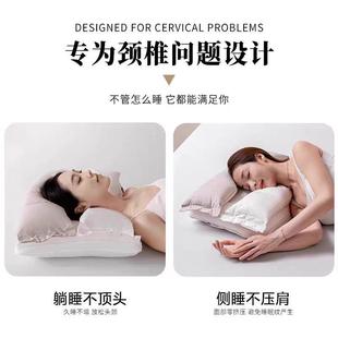 CY全棉护颈枕软硬牵引护颈椎枕头侧睡枕芯护耳防颈纹助睡眠枕防螨