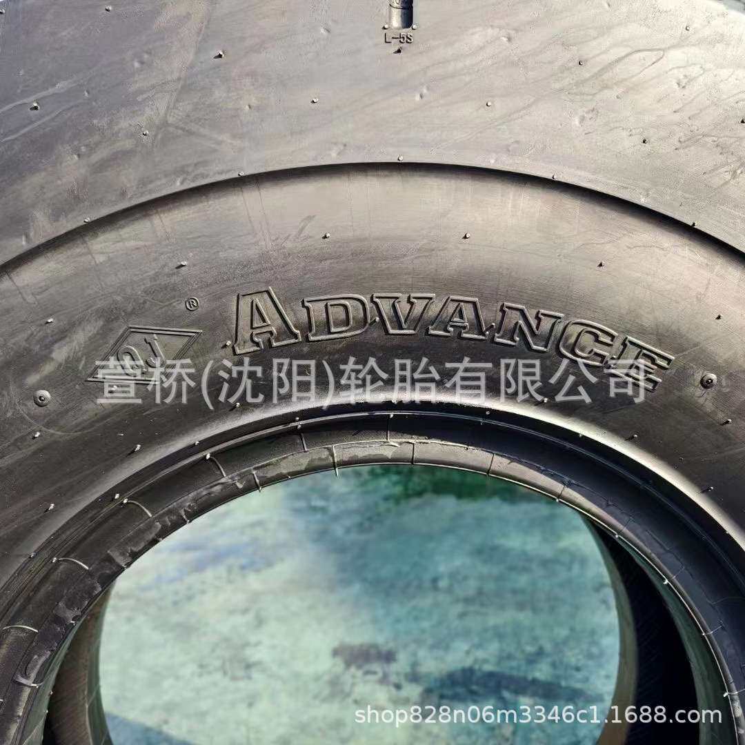 前进轮胎 压路机 260/60-15.3 光面轮胎 加厚