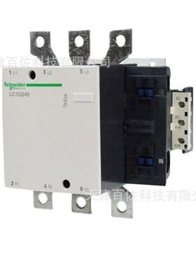 LC1D接触器LC1D245M5C接触器LC1D245M5C 245A 220V三级接触器