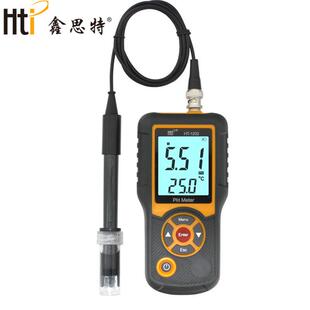 酸碱笔ph仪酸度计 水质PH检测计 鑫思特HT 1202便捷式