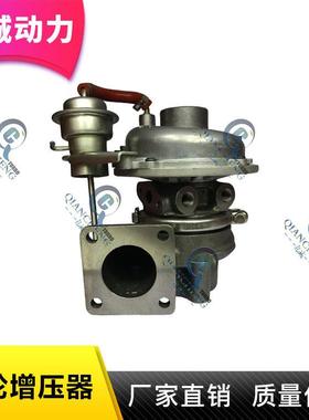 RHF5 涡轮增压器 8973544234 8973659480 ISUZU 4JH1 VA43